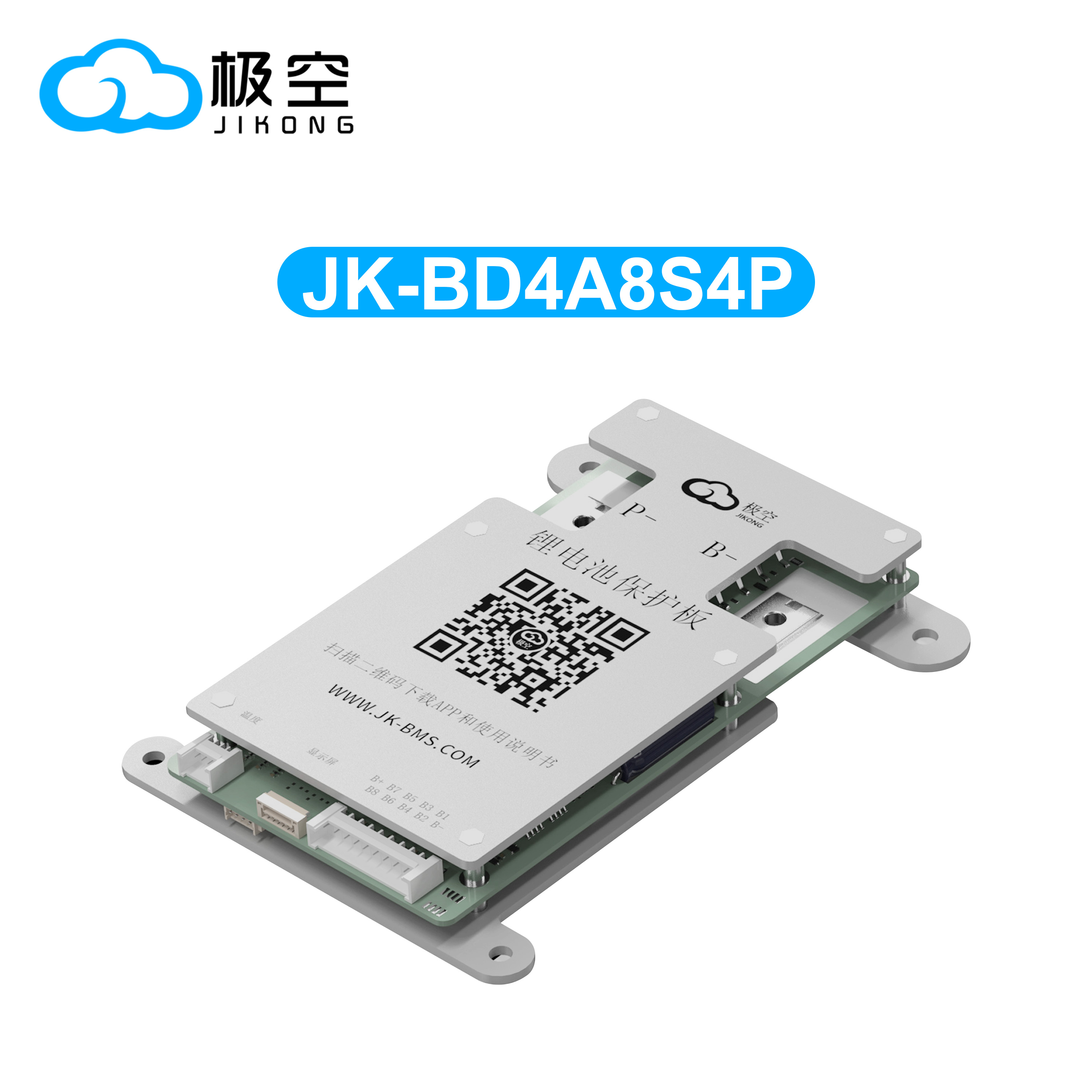 Smart Bms - JIKONG JK BMS 4S 5S 6S