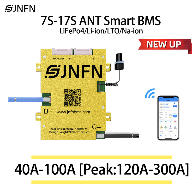 ANT BMS 7S 8S 16S 17S 40A 60A  - Smart Bms avaliação e preço
