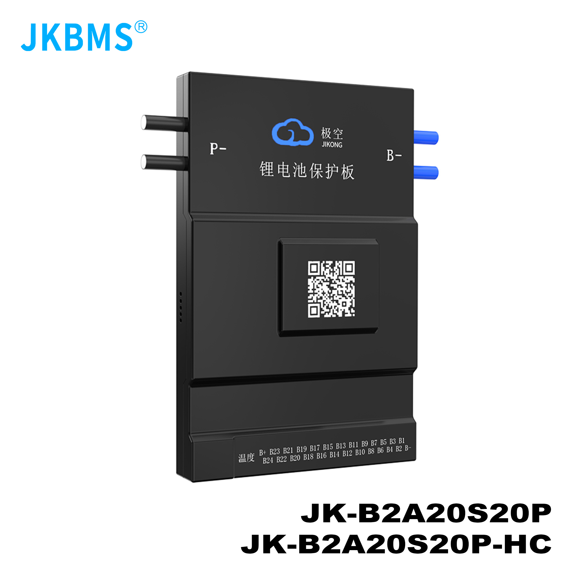 JK BMS B2A20S20P  2A BALANCE C - Smart Bms avaliação e preço