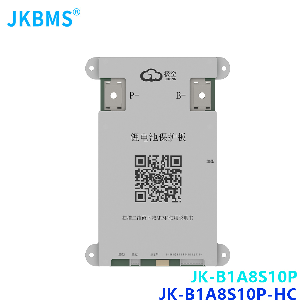 JK BMS B1A8S10P bms HEAT  CANB - Smart Bms avaliação e preço